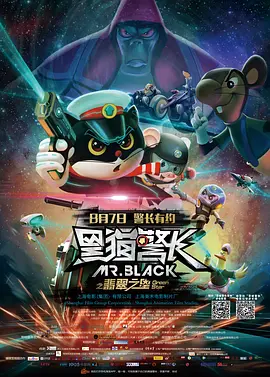 午夜国产福利视频